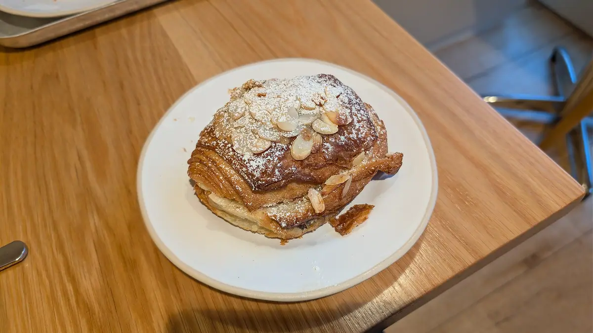 Cakes & Pastry – patisserie in East Ham, London